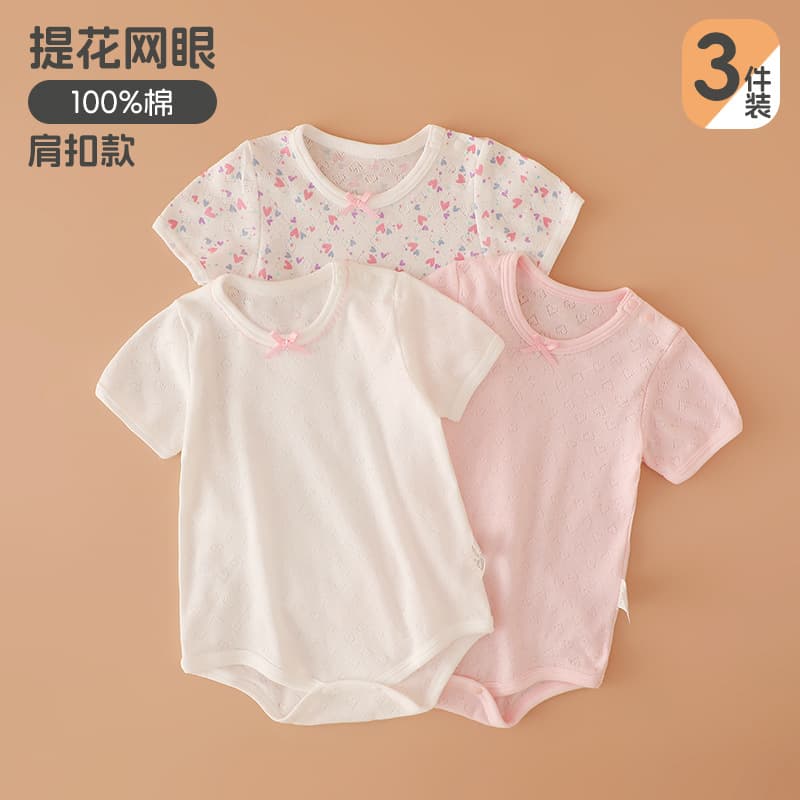 Japanese-style baby bodysuit, pure cotton thin infant onesie, mesh breathable short-sleeve summer outfit for baby girls