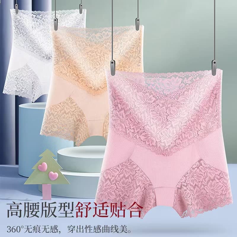 Summer Butt Lift V-Shaped Tummy Control Boxer High Waist Sexy Lace Seamless Breathable Thin Women's Safety Underwear