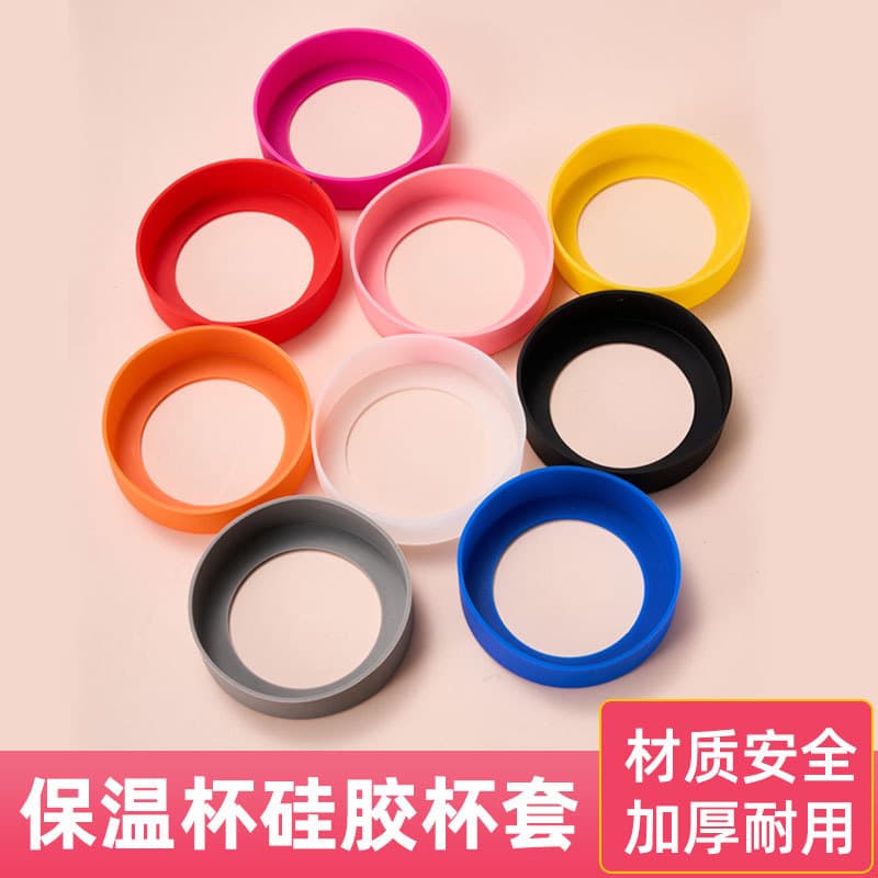 In-stock silicone non-slip insulated cup sleeves, externally ribbed and internally smooth, for glass, ceramic, paper cups, and water cups.