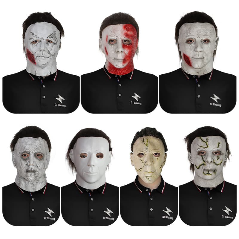 hallooween Moonlight Light Panic Horror Headgear Halloween Meijer Mask McMeel Latex Mask