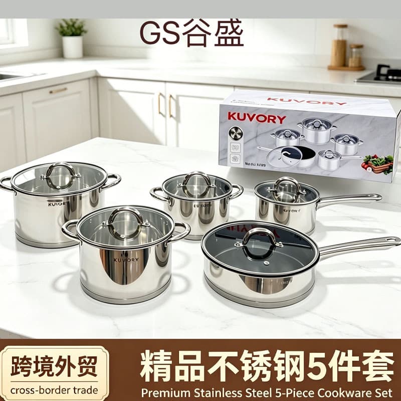Factory direct sales pot set 5-piece set pot household steaming and stewing stainless steel soup pot cookware nonstickpot