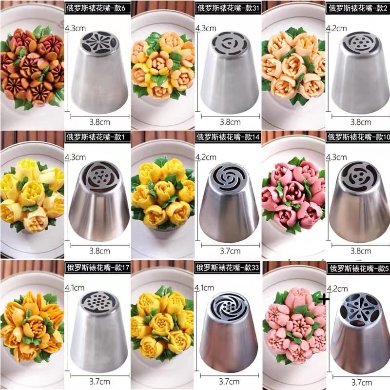 Russian Piping Tip One-Piece Stand-Up Rose Bouquet Cream Cake Icing Nozzle Baking Tool Large