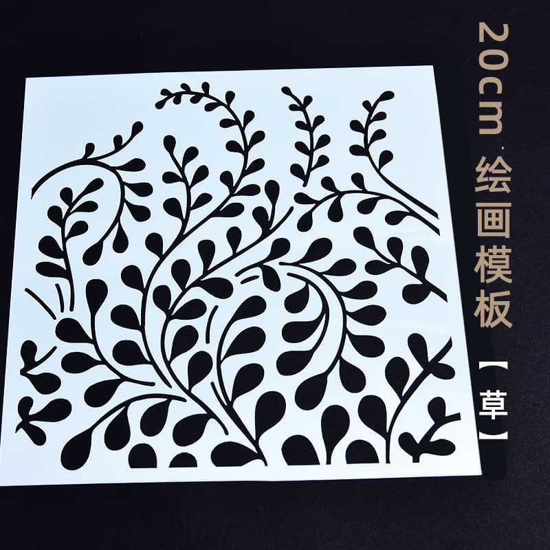 Stencil Paste Dyeing Photo Frame Kids Parent-Child DIY Craft Kit Indigo Dye Printing Template Resist Paste Stencil Powder Set