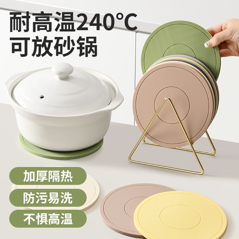 Silicone tea coasters bowl pads table heat insulation pads dish plates household placemats premium feel luxury anti-scald casserole pads
