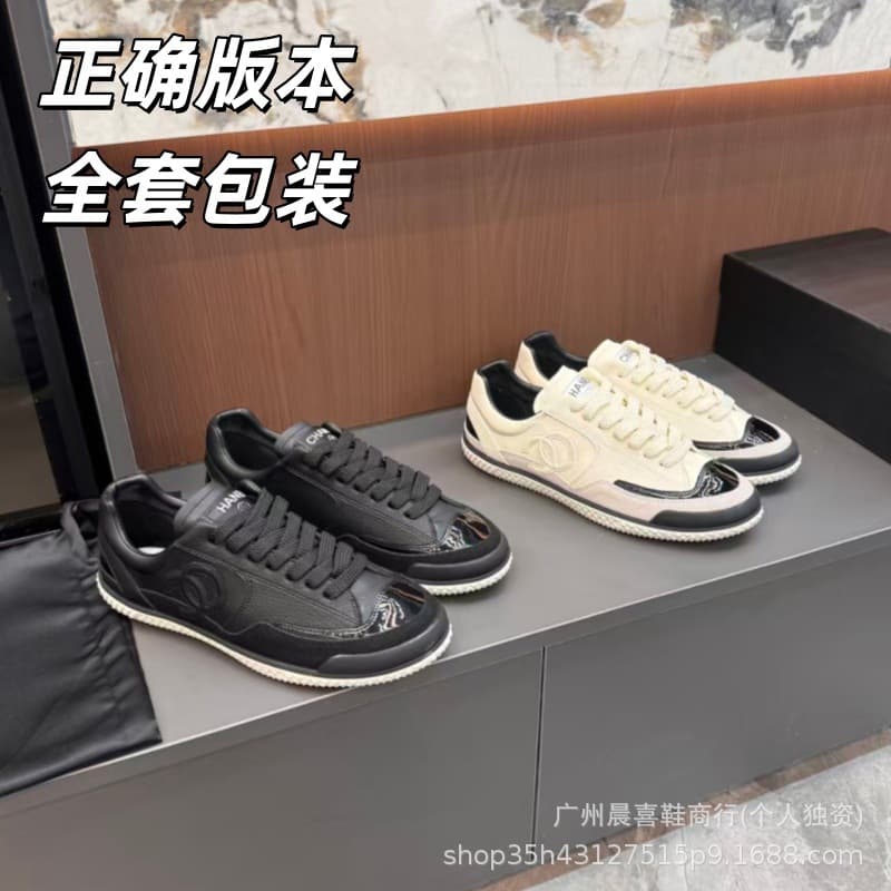 Chanel-style Lambskin High-end Casual Sneakers 2026 New Genuine Leather Panda Color Block White Shoes Thick Sole De Training Shoes