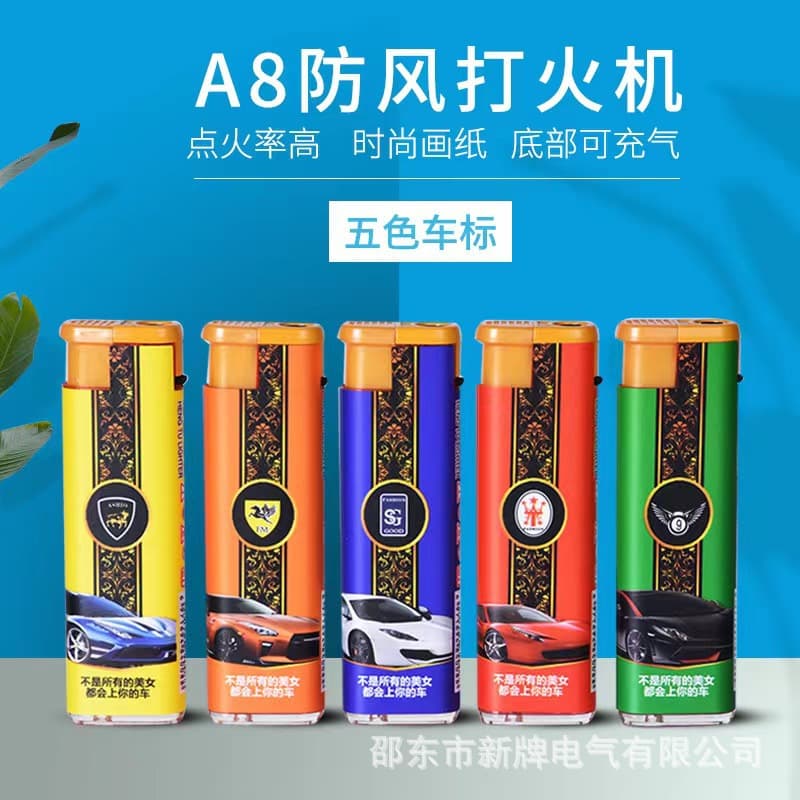 Factory Direct A8 Windproof Lighter Wrapped Paper Windproof Lighter Wholesale Advertising Lighter
