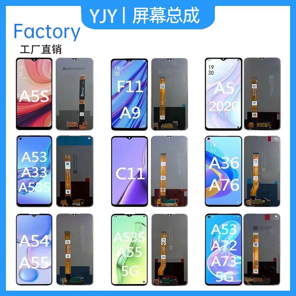Compatible with OPPO A8/A11 LCD Screen Assembly A54/A52/A72 Display with Frame Original Screen