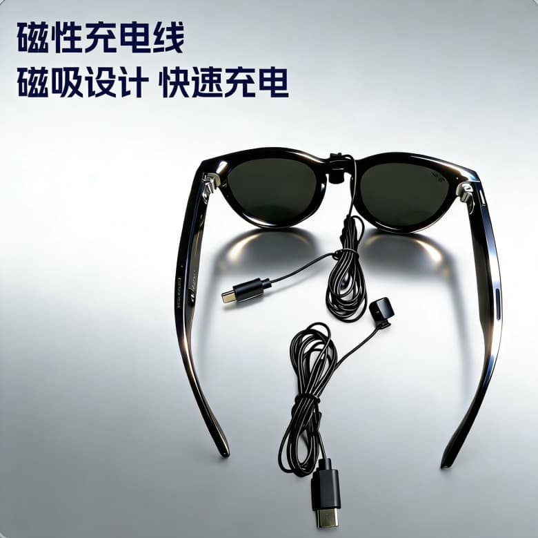 AI Glasses Magnetic Charging Cable Compatible with Ray-Ban Meta Bluetooth Glasses Charging Cable Original Manufacturer