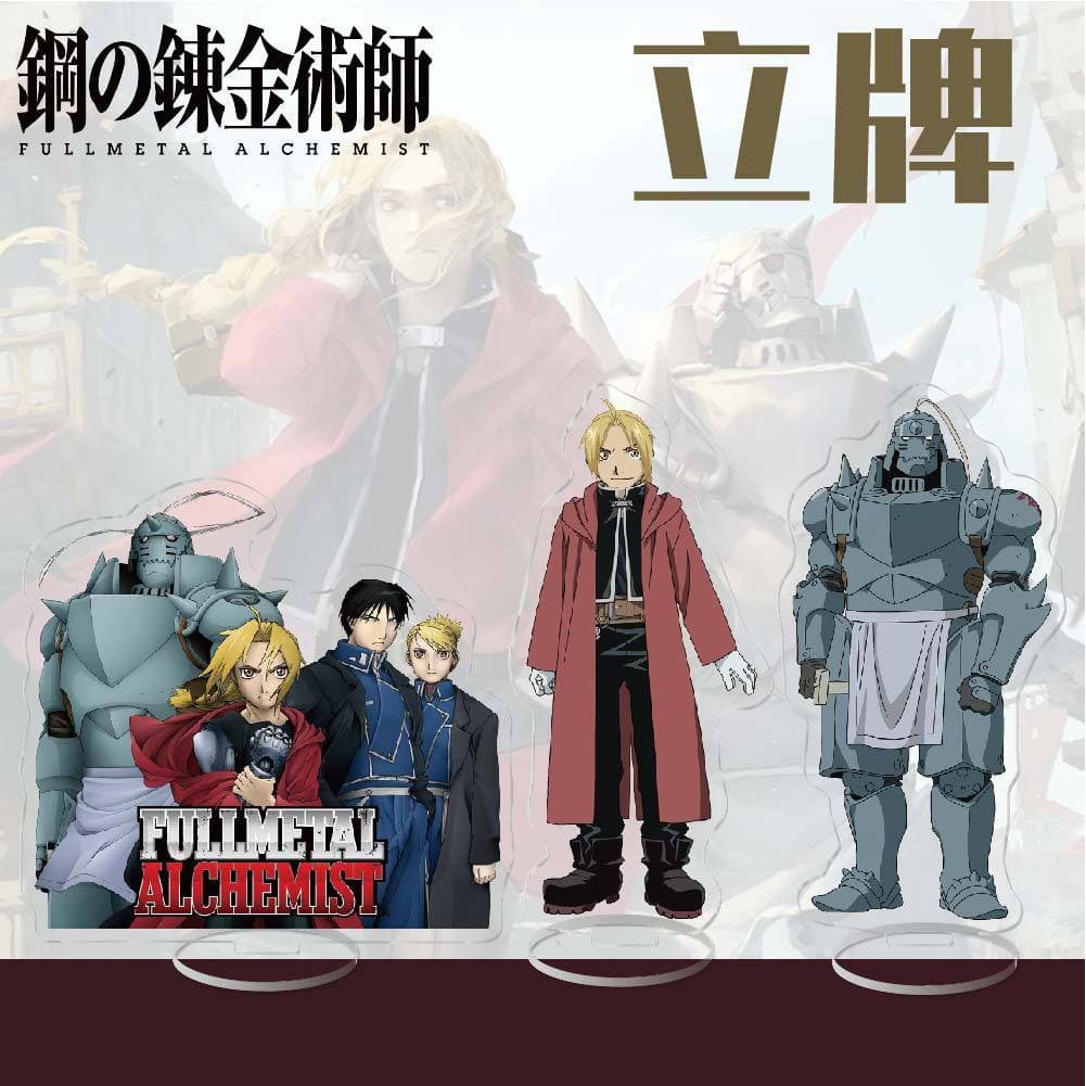 Anime Fullmetal Alchemist Edward Elric Acrylic Large Standee Decoration Peripheral