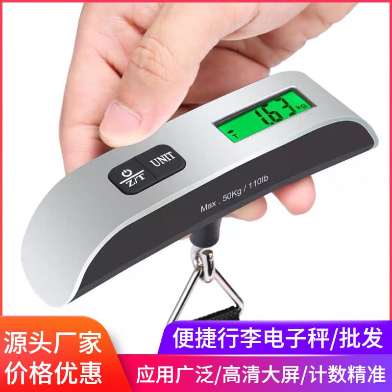 OCS-13 Portable Electronic Handheld Scale, Hook Scale, Package Scale, 50KG Mini Hanging Scale, Spring Hanging Scale