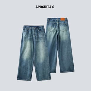 APO Men's Clothing | Cross-border American High Street Flat Waist Jeans for Men Summer Trendy Brand Loose Straight Leg Distressed Long Pants