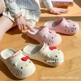 EVA Clog Shoes for Women 2026 New Style Beach Cloud-Soft Cute Hello Kitty Closed-Toe Slippers Women's Outdoor KITTY