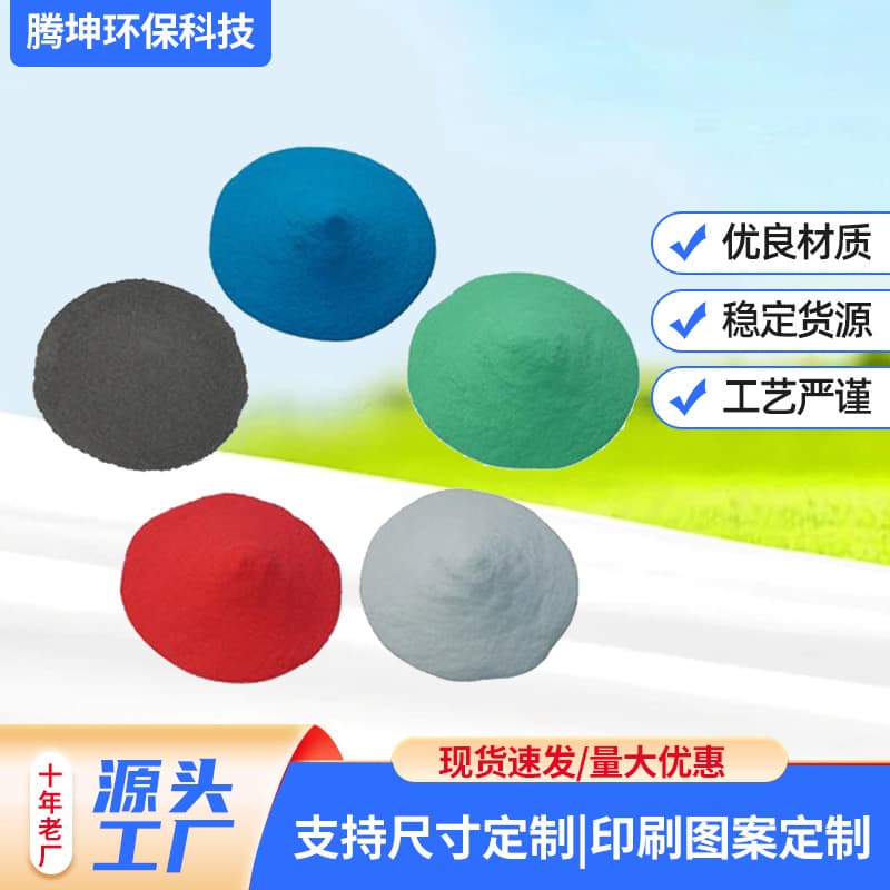 Thermoplastic Polyethylene Powder, High-Density Polyethylene HDPE Plastic Stable Supply, Processable Polyethylene Powder
