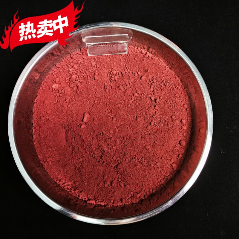 Original Disassembled CAS 14996-61-3 Iridium(III) Chloride Hydrate Full Inspection