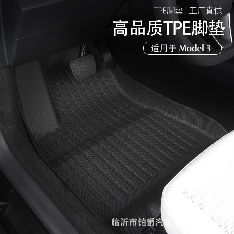 All-Weather TPE Floor Mats and Trunk Mat for Tesla Refreshed Model Y/3