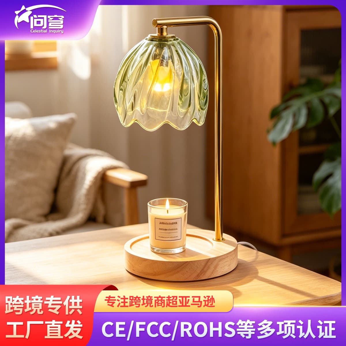 Cross-border Aromatherapy Wax Melt Lamp Bedroom Nightstand Lamp Home Decorative Lamp Flameless Fragrance Diffuser Table Lamp Indoor Decor Light