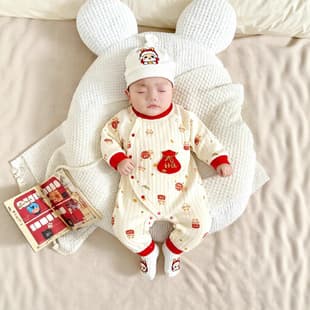 Red Baby Romper for 100-Day Celebration, Ceremony Outfit for Baby Girl, Autumn/Winter New Year Clothes