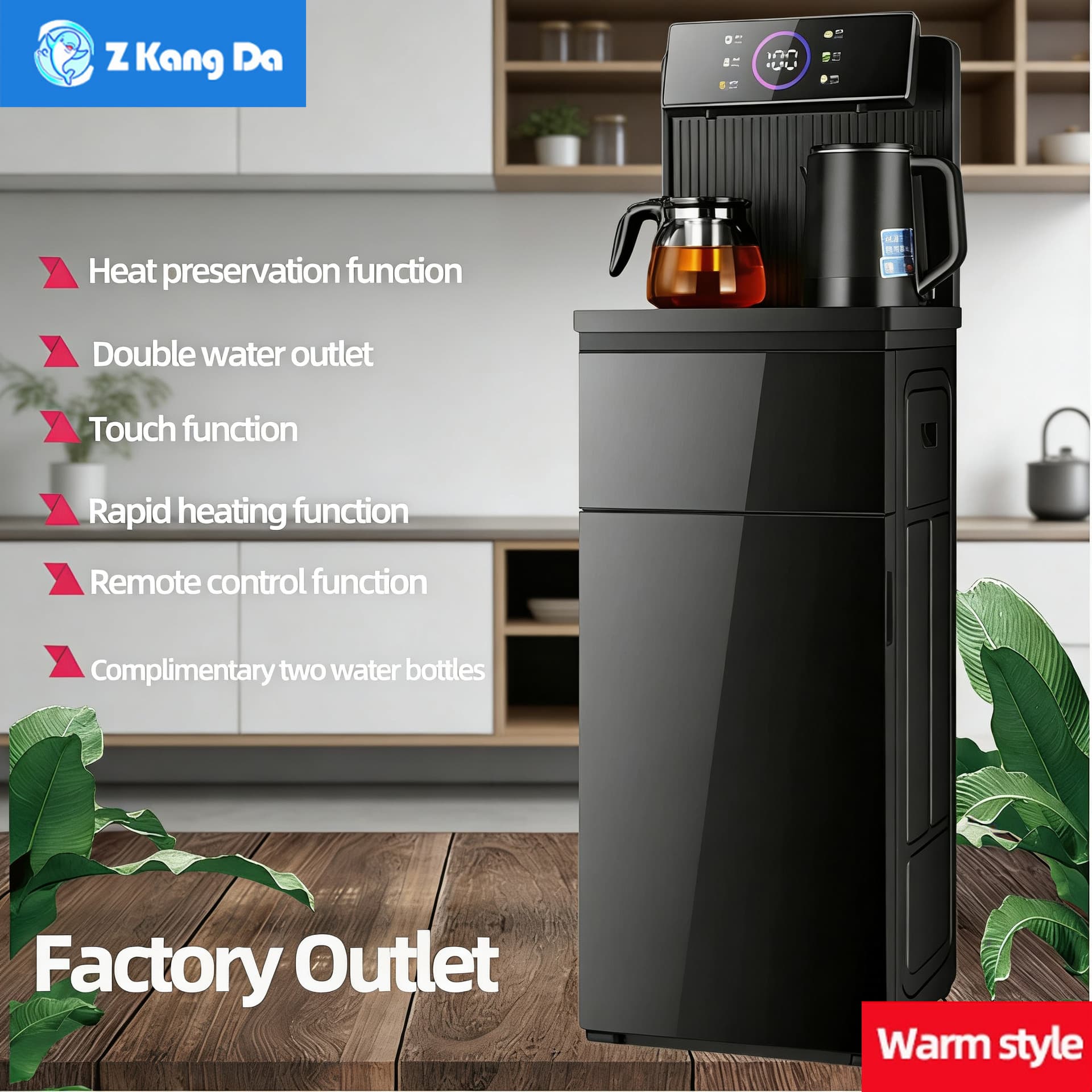 New Cross-Border Fully Automatic Multifunctional Vertical Convenient Smart Home Water Dispenser - Tea Bar Machine