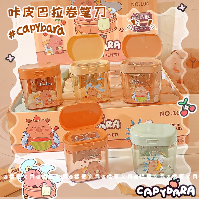Fulejia 104 Capybara Double Hole Pencil Sharpener Ins High Appearance Mini Portable Cute Pencil Sharpener