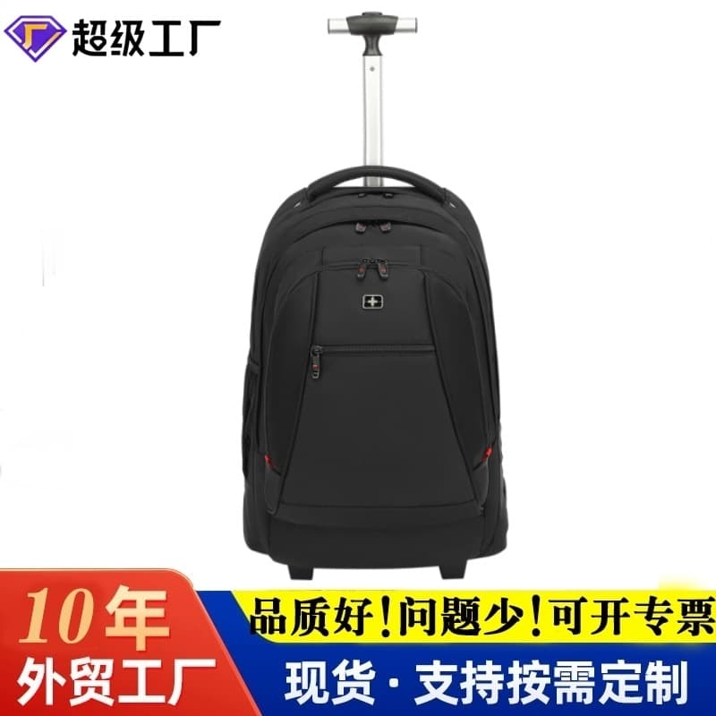 Large Capacity Double Shoulder Computer Bag with Pull Rod 17.3 Inch Travel Luggage Bag for Business Trips Student Book Bag