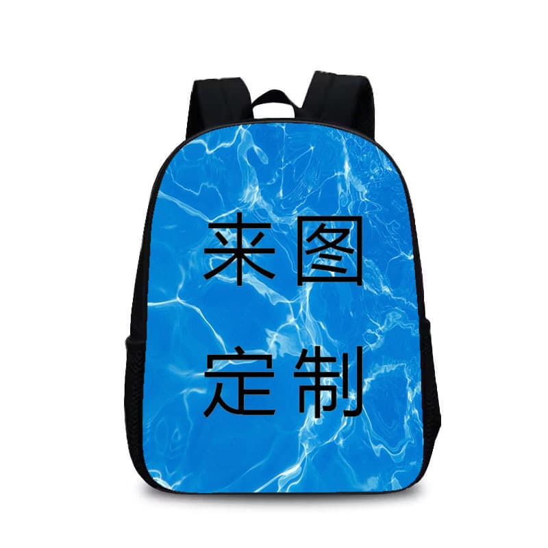 Cross-border Amazon AliExpress wholesale 35cm printed backpack for boys, girls, primary and secondary school students.