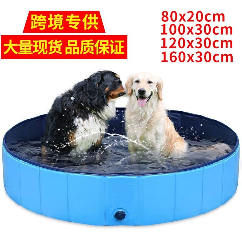 Portable Foldable Pet Pool for Animal Rearing, Baby Crawling Play Area, Outdoor Dog Pool