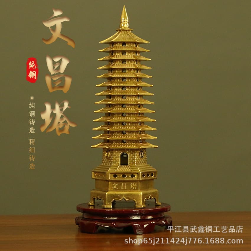 Factory direct sales pure copper thirteen-story Wenchang Tower nine-story Wenchang Tower Bagua Wenchang Tower study living room office