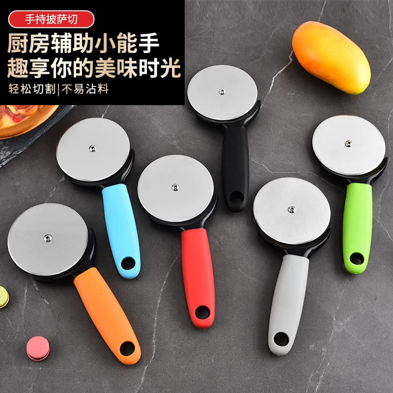 Stainless Steel Pizza Cutter Round Roller Kitchen Baking Tool Pizza Cutting Knife Modern Simple Style Suitable for South America, Southeast Asia, North America, Middle East
