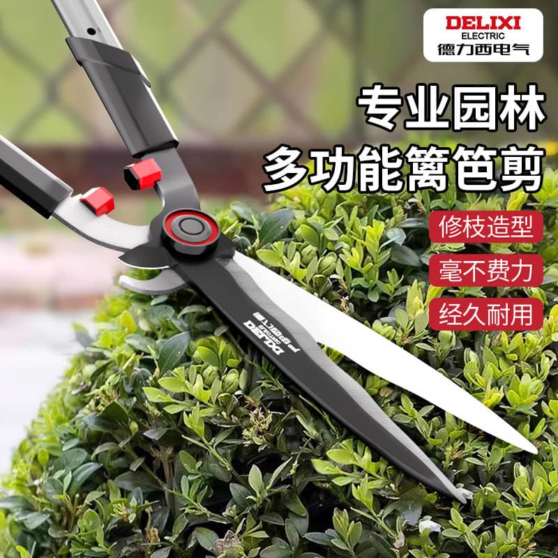 Delixi Electric's large pruning shears for gardening, lawns, and hedges, as well as telescopic fence shears.
