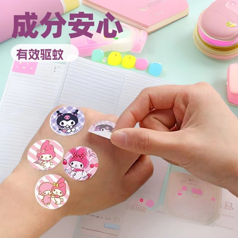 Summer Plant Essential Oil Mosquito Repellent Patch for Babies, Anti-Bite Patch for Children, Outdoor Mosquito Repellent Portable Patch, Cartoon Cute Bite Patch