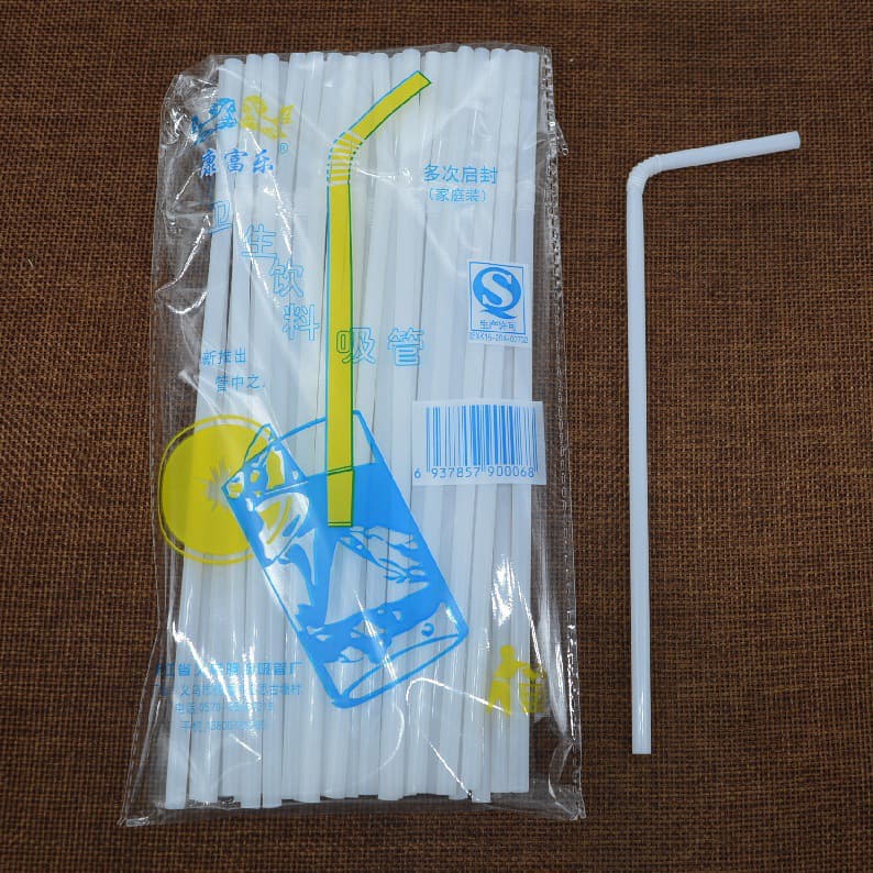 Sanitary Beverage Straws Bendable Juice Soy Milk Plastic Disposable Straws Wholesale