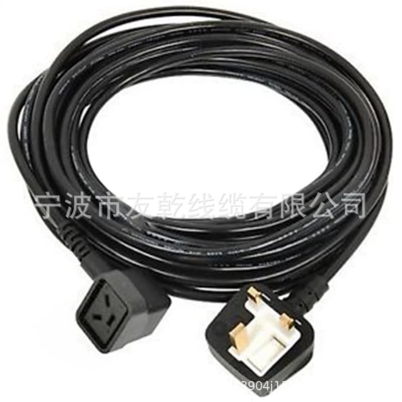 Numatic RSV150 Hoover Cable Backpack Vacuum Power Plug Lead Cable Wire 236155
