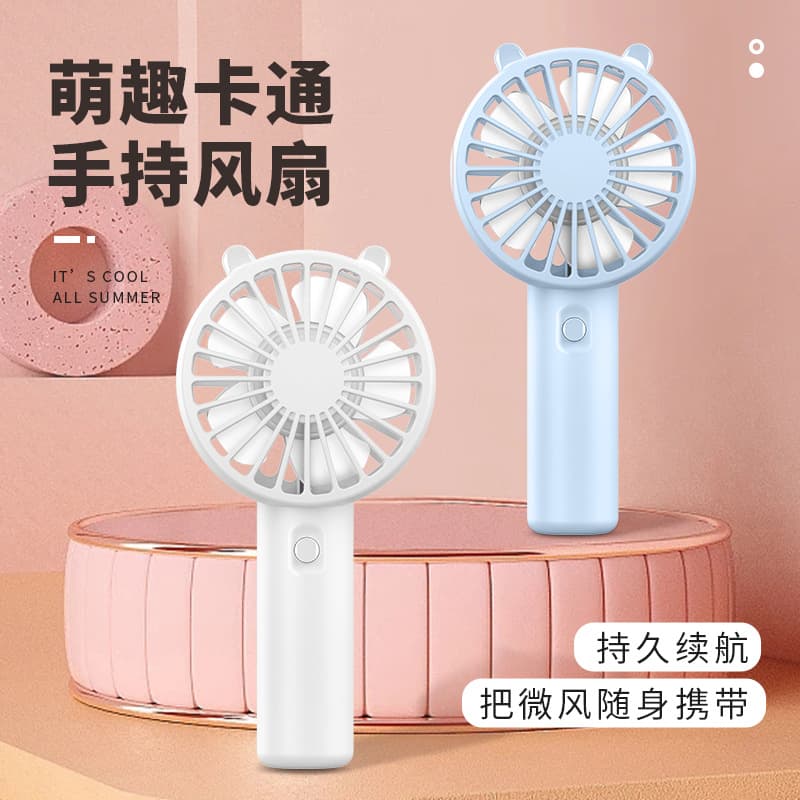 Portable cat ear small fan rechargeable mini USB fan gift printed logo handheld small fan wholesale