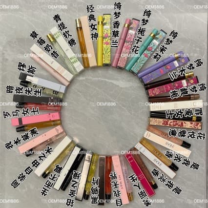 Designer Perfume Sample Set: Dream Vanilla Orchid, Dream Jasmine, Dream Gardenia, Dream Magnolia & Gardenia 10ml Vial