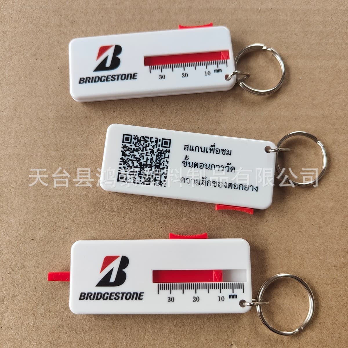 New Material Keychain Tire Tread Gauge Plastic Tire Tread Depth Gauge with Key Ring Tire Wear Measuring Tool