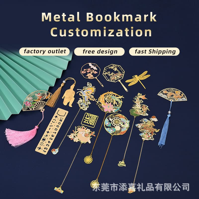 Custom Bookmarks, Bookmark Making, Bookmark Painting, Metal Brass Bookmarks, Hollow Bookmarks, City Landmark Bookmarks