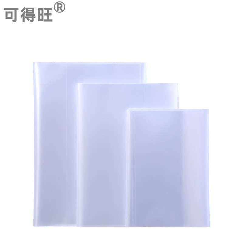 Kedewang Transparent Book Cover, PP Book Cover, Removable, Reusable Plastic Book Cover, 16K A4 Size