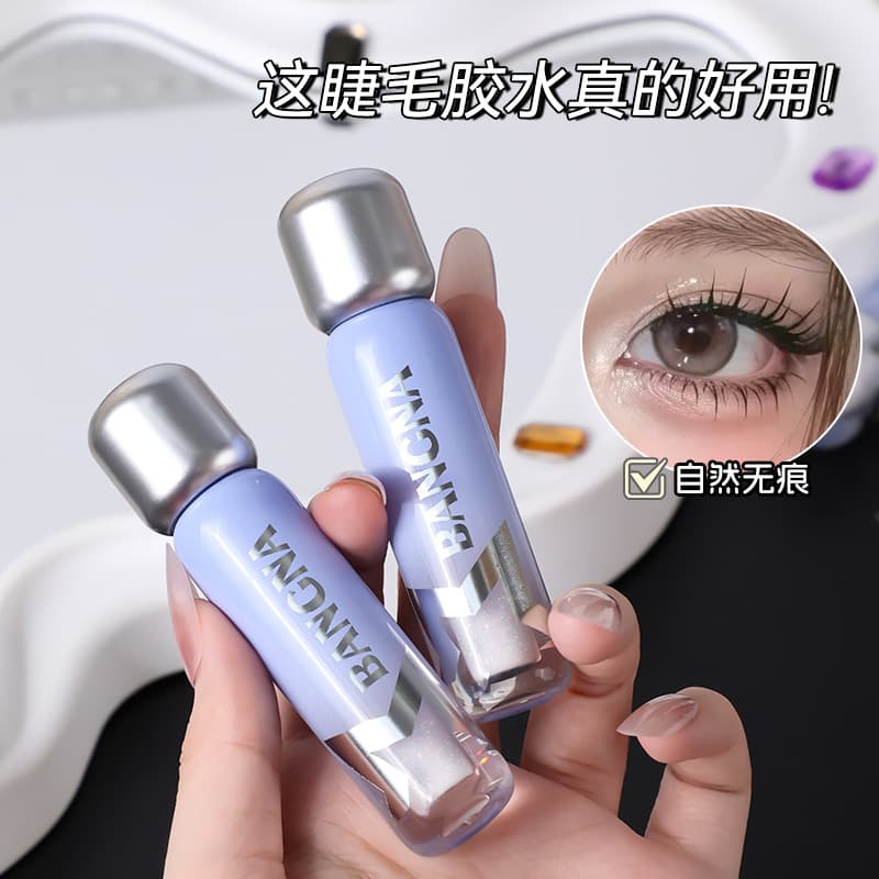 Bonna Starry Shimmer False Eyelash Glue Natural Setting Quick-Dry Invisible Transparent Long-Lasting Firm Lash Adhesive