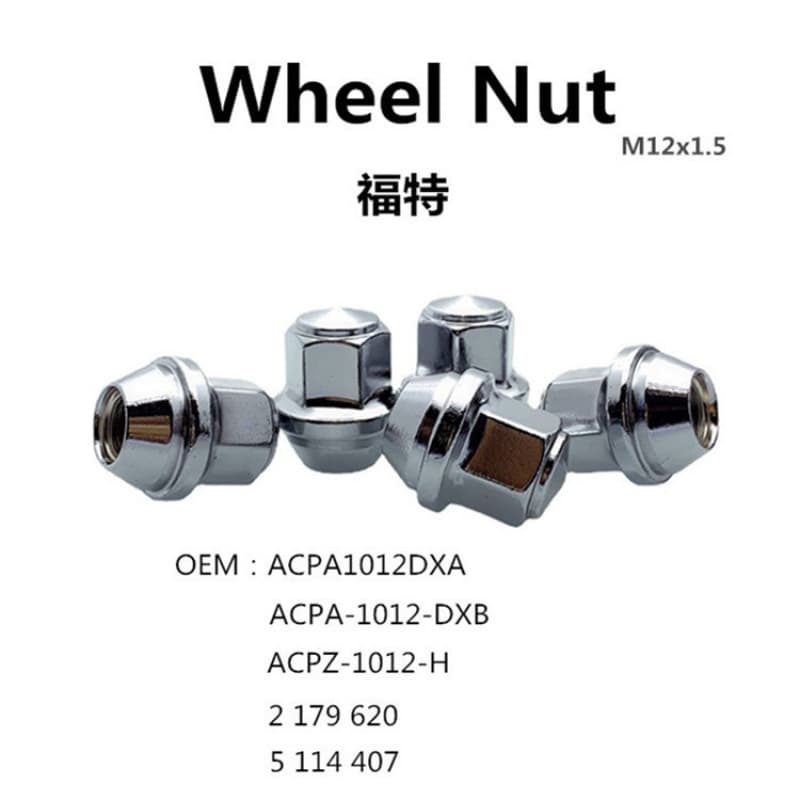 Compatible with Ford Focus Mondeo Kuga B-Max Tire Screw Cap Wheel Hub Nut ACPA1012DXA