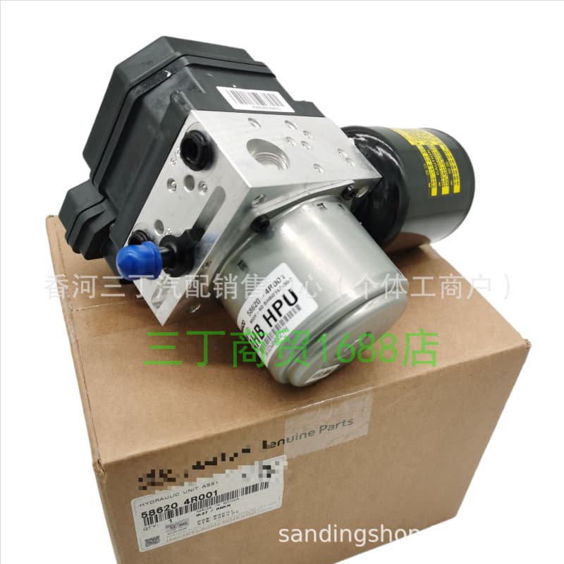 ABS Hydraulic Module 586204R00158620-4r001 Suitable for Sonata 11-16 Hybrid