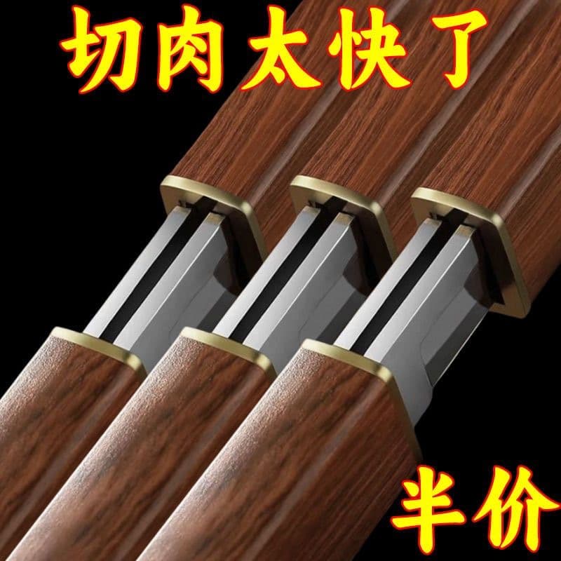 Dragon and Phoenix Live One-Piece Thickened Mandarin Duck Knife Double Knife Household Kitchen Peeler Fruit Knife Sharp Barbecue Knife