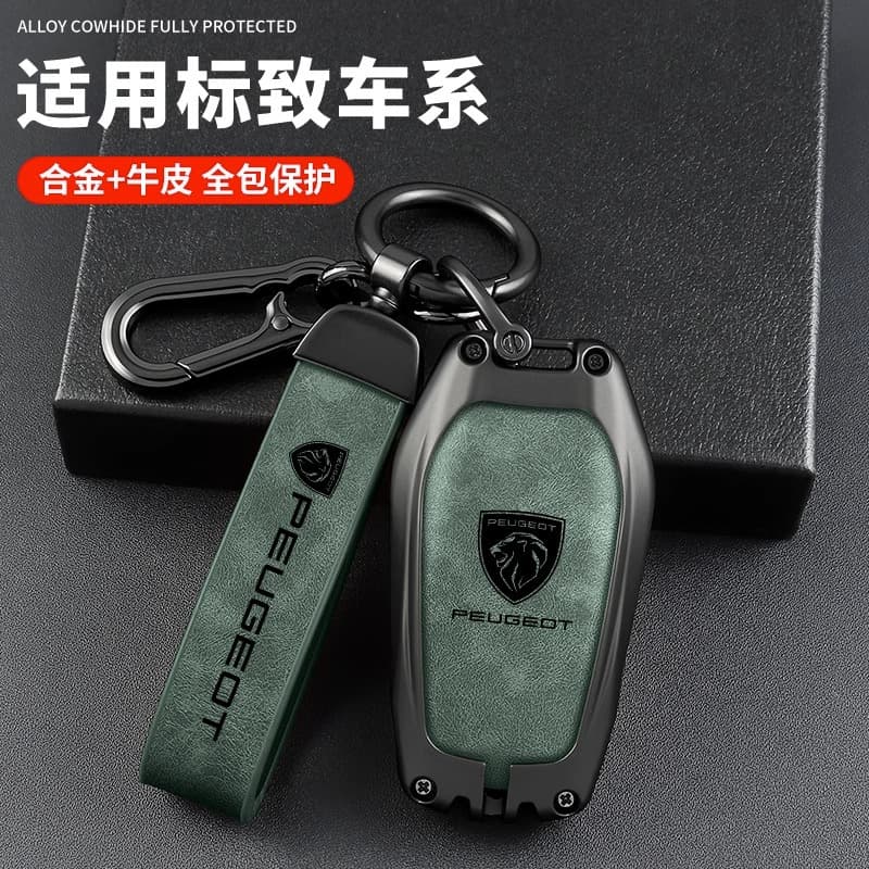 Cross-border Dongfeng Peugeot New 408 Key Cover 5008 3008 4008 308 508 2008 Car Special Shell