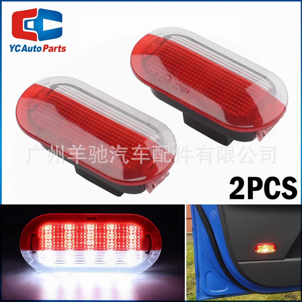 Suitable for Volkswagen Golf MK3 MK4 Beetle Jetta Polo LED door lights Skoda Octavia welcome street lights