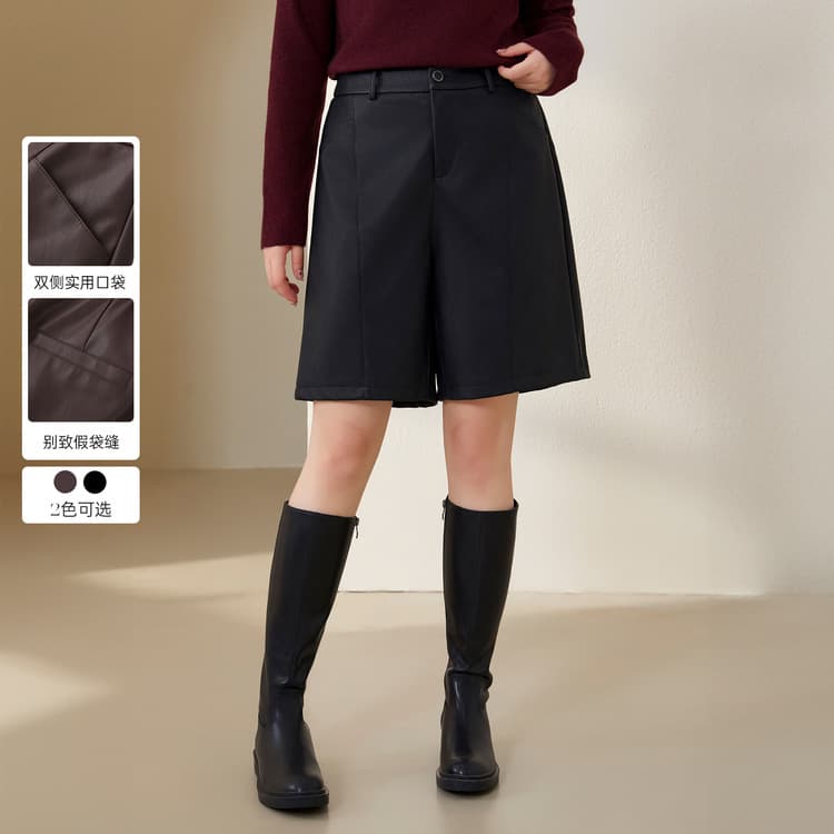 Xianlixiu Plus Size Women's Fashionable Chic Leather Shorts Elastic Waist Slimming Concealing Pants for Curvy Women, 2024 Autumn New Arrival