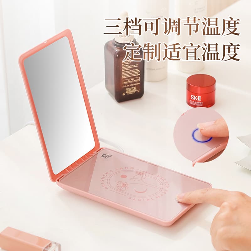 2023 New Portable Baby Wipe and Mask Warmer with USB, Gift Makeup Mirror for Winter Use