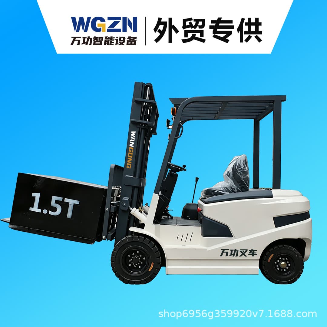 Wholesale Electric Stacker Forklift 1 Ton Hydraulic Lift Pallet Truck 1 Ton 3 Ton 5 Ton Electric Forklift In Stock