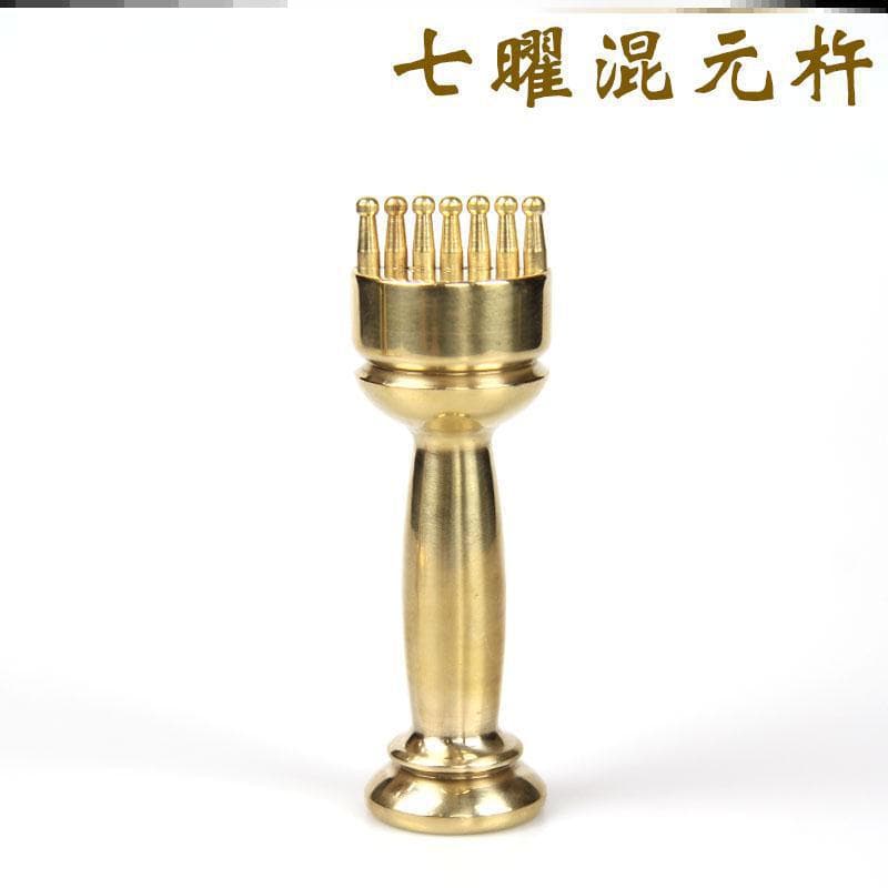 Tai Chi Pestle Needle, Copper Solid Pestle Needle, Li Zhongyu Traditional Chinese Medicine Pestle Needle Massage, Qiyao Hunyuan Pestle