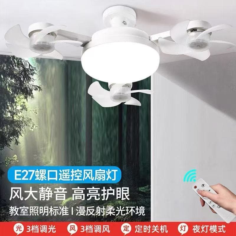 2026 New Simple Fan Light E27 Screw Base Fan Pendant Light Living Room Silent Remote Control Ceiling Fan Light Eye-Protective Energy-Saving