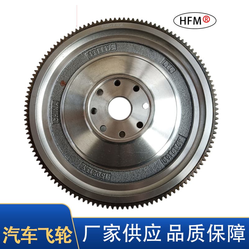 3921263 Automotive Engine Parts Flywheel, Various Models of Car Gears and Flywheels.
