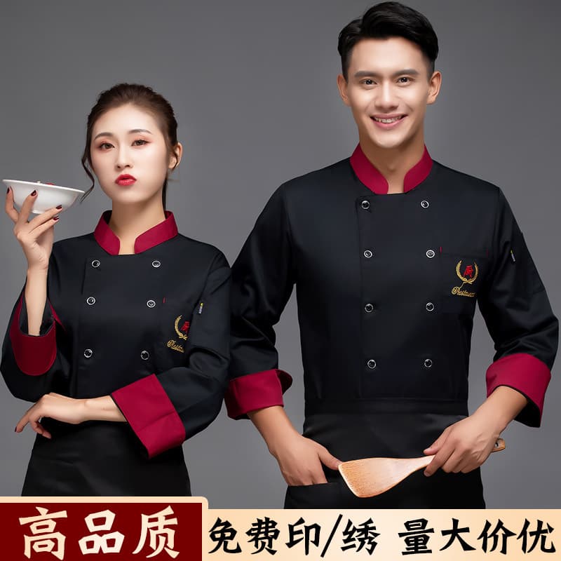 Hotel Chef Workwear Men's Long-Sleeve Autumn Winter Restaurant Kitchen Hot Pot Restaurant Chef Uniform Top